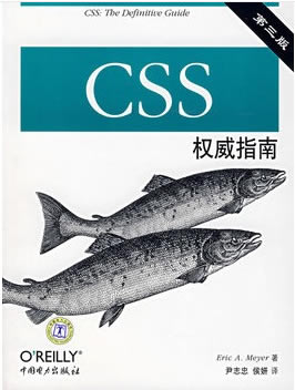 SharePoint 入门书籍推荐_本站