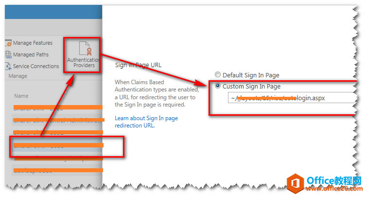 SharePoint 2013 一些小技巧_本站