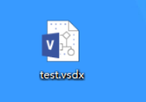 Visio 安装教程_本站