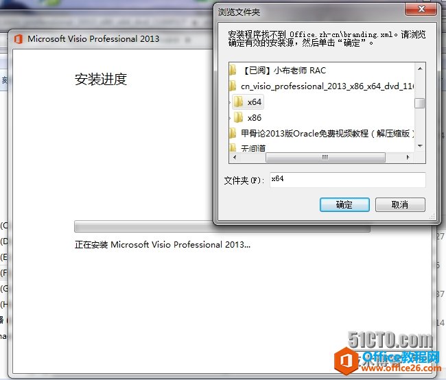 wKioL1OkRUyCv-VfAAH57xSFqyY625.jpg
