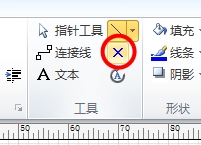 Visio ӡƶɾ״ϵӵķͼ̳
