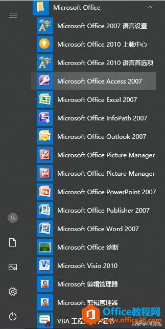Զ0̳̣officeļ