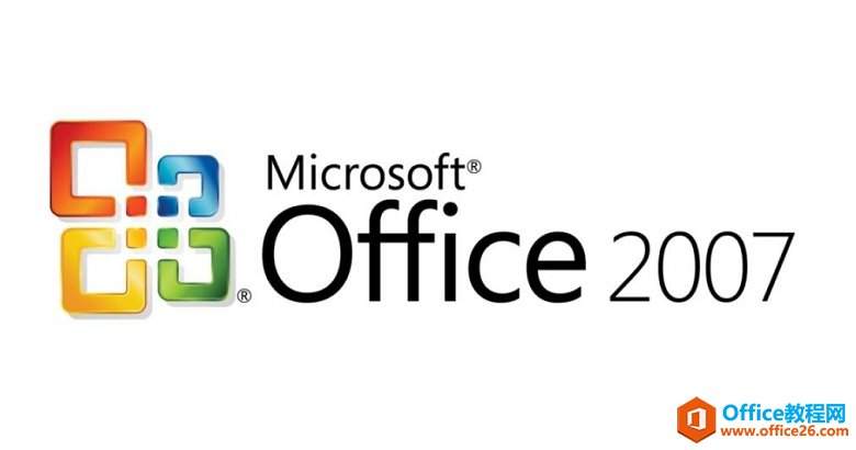 Microsoft Project 2007 ٷƽأԿкţ