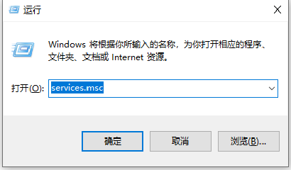 office打开之后,显示正在更新,过了一段时间后显示失败,怎么解决?