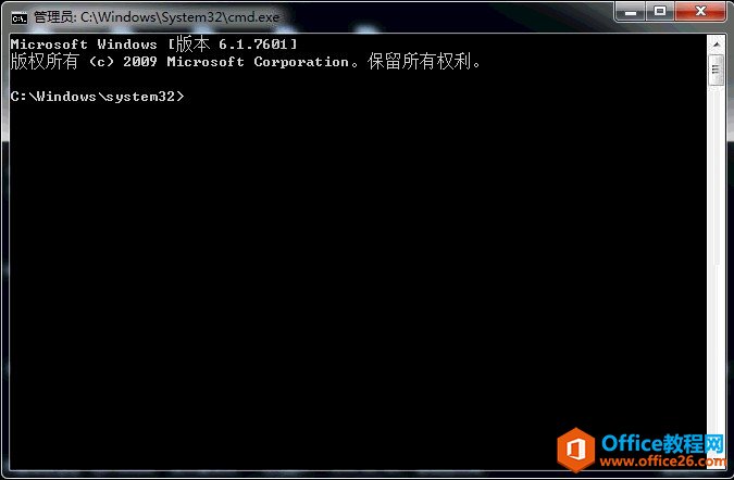 如何删除office2016激活信息或者无效密钥/无效版本信息_本站