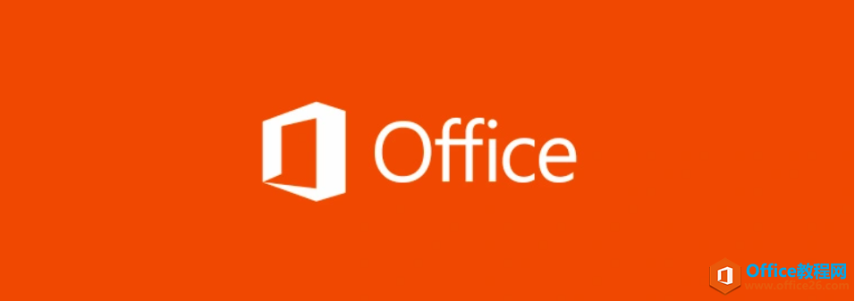 Microsoft ʽ Office 2019 PreviewҵԤ