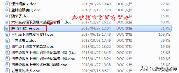 ĵ֮䲻Ҫпո񣬷Ѳ