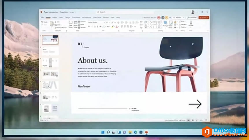 微软office 21界面曝光,更加现代化2