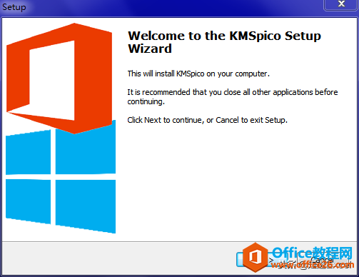 office2016רҵǿ װƽͼĽ̳̼Դѷ