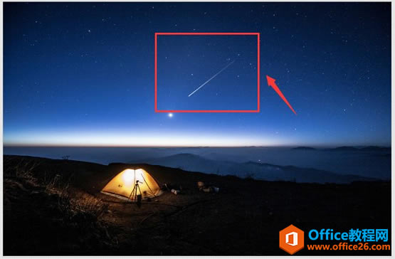 PPT中如何制作流星效果 一起来看流星雨,这个PPT动画奇观别错过了!_本站
