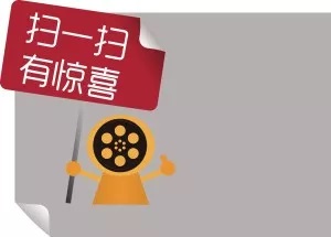 PPT快速生成二维码实例教程_本站