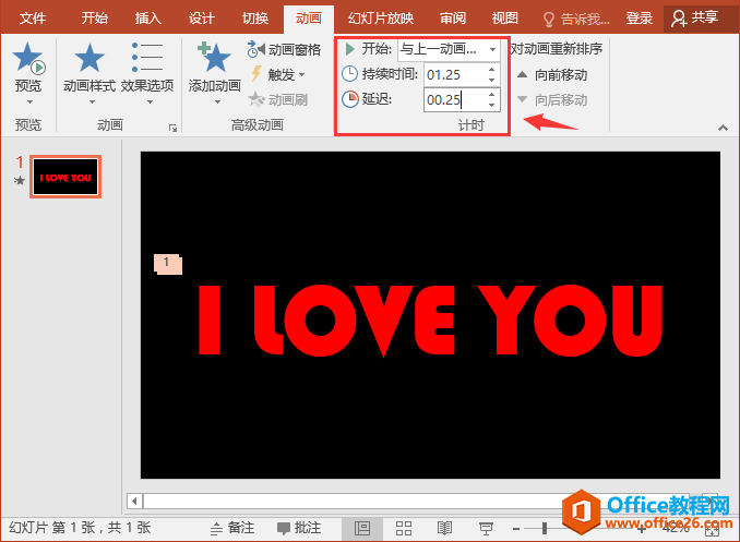 PPT̻Ч PPTֱ׶ѧѵ_վ