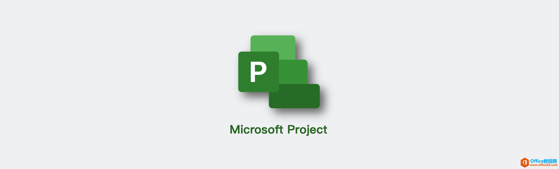 PM Project Ŀ˼