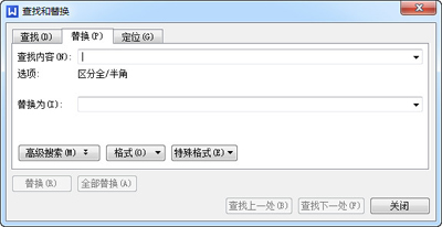 wps滻ʾ