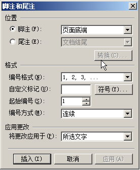 wpsôpdfĵ wpspdfĵ̳_վ