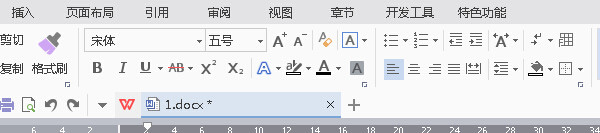 wps段落设置在哪里呢?