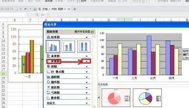 wps文字如何插入折线图_本站