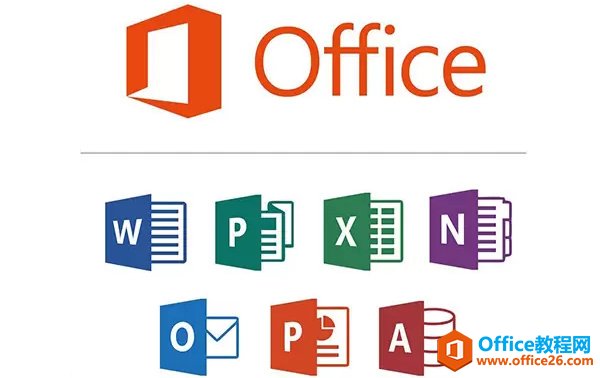 同样是办公软件，office和WPS区别是什么？为什么更多人选择WPS