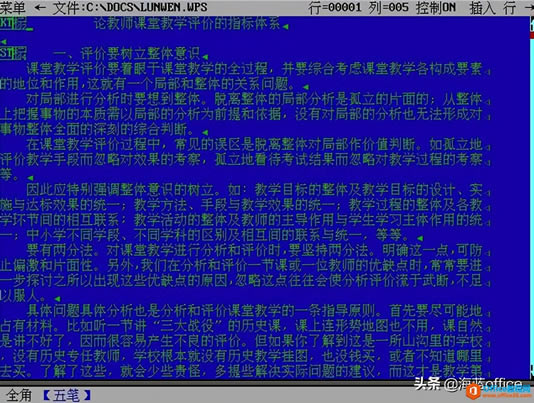 31꣺칫֮·