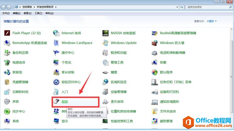 WPS excelٶε