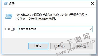 Win10 CPUռʹߵķ