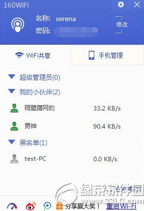 腾讯课堂怎样点亮？qq腾讯课堂图标点亮办法