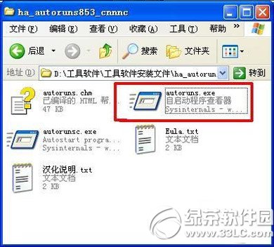 支付宝钱包面对面红包怎样玩？支付宝钱包面对面红包玩法