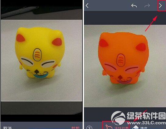 天天p图怎样抠图？天天p图抠图图文详细教程