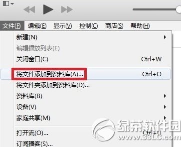 itunes12.0怎么设置铃声？itunes12设置铃声步骤