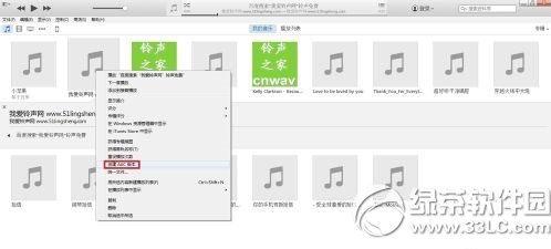 itunes12.0怎么设置铃声？itunes12设置铃声步骤