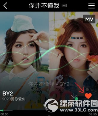 手机qq音乐怎么换皮肤？手机qq音乐换皮肤教程