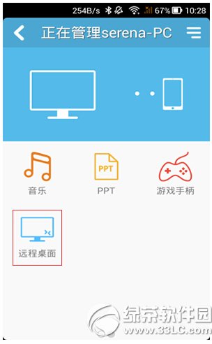 160wifiԶô 160wifiԶ÷