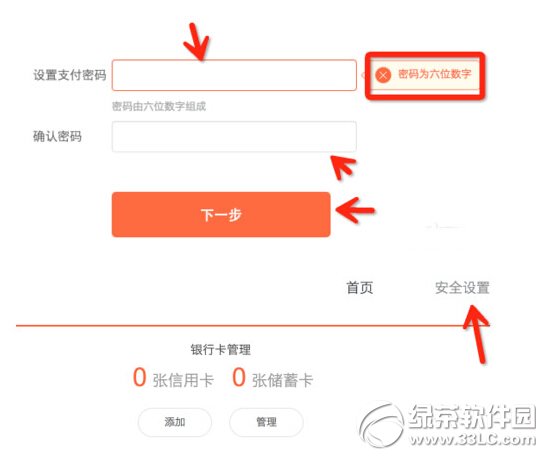 СǮ СǮͼϸ̳ͼϸ˵