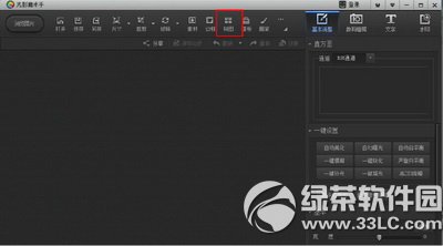 win10ֻʽƳ ĽϢ绰Ӧ