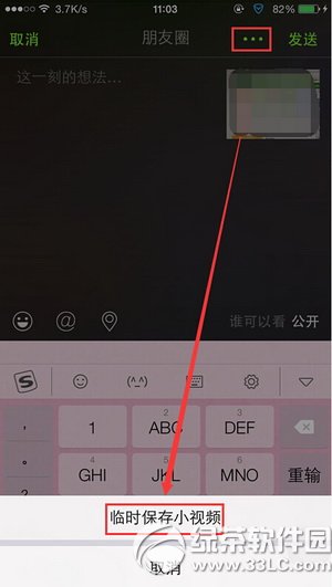 ΢СƵ浽 ΢СƵ浽԰취