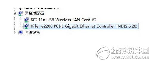 用360免费wifi蓝屏怎么办 用360免费wifi蓝屏解决方法
