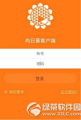 天涯明月刀捏脸数据怎样导入 天涯明月刀捏脸数据导入图文详细教程