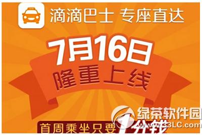 微信无现金日体验金怎么领取 微信无现金日体验金领取教程
