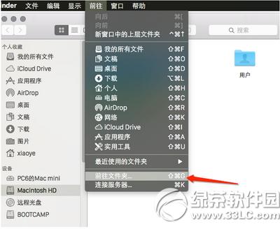 autocad for mac 2014ͼϸ̳