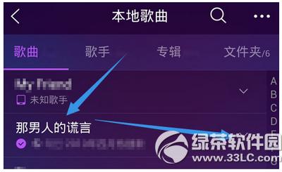 ֻqq ֻqq취