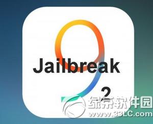 ios9.2Խ ƻios9.2ԲԽصַ