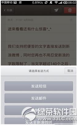 ӱǩô ӱǩappʹý̳