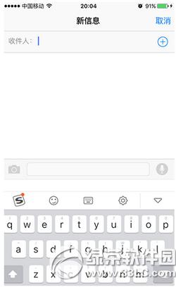 ΢ż̿ס ios9΢ż̿ס֪취