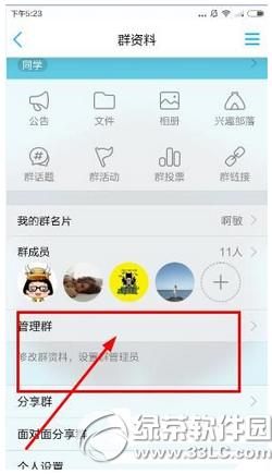 apple watch΢Ȧ apple watch΢ˢȦ취