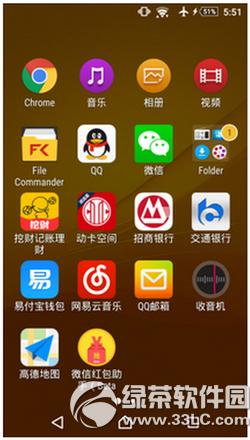 yy怎么放歌给别人听 yy语音放歌怎么设置