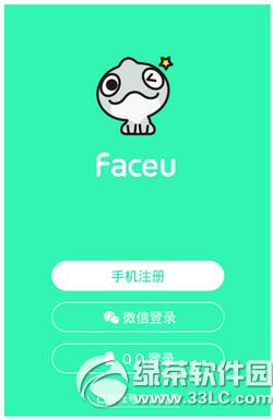 faceu吐彩虹怎么弄 faceu怎么玩吐彩虹