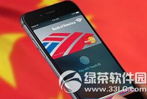 apple pay ƻapple pay