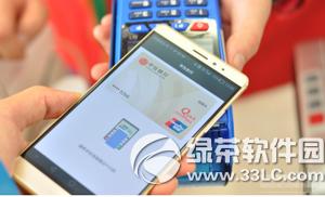 Ϊpayôп huawei payпͼĽ̳