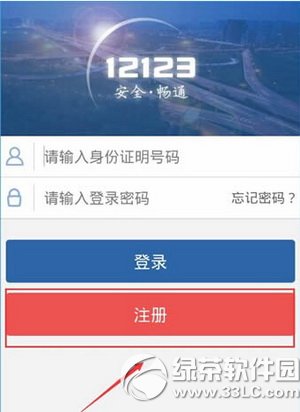 12123ע᲻ 12123ע취