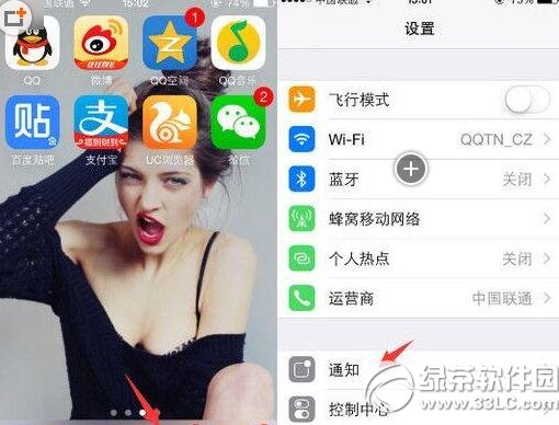 faceu视频没有声音怎么办 faceu视频没有声音解决方式
